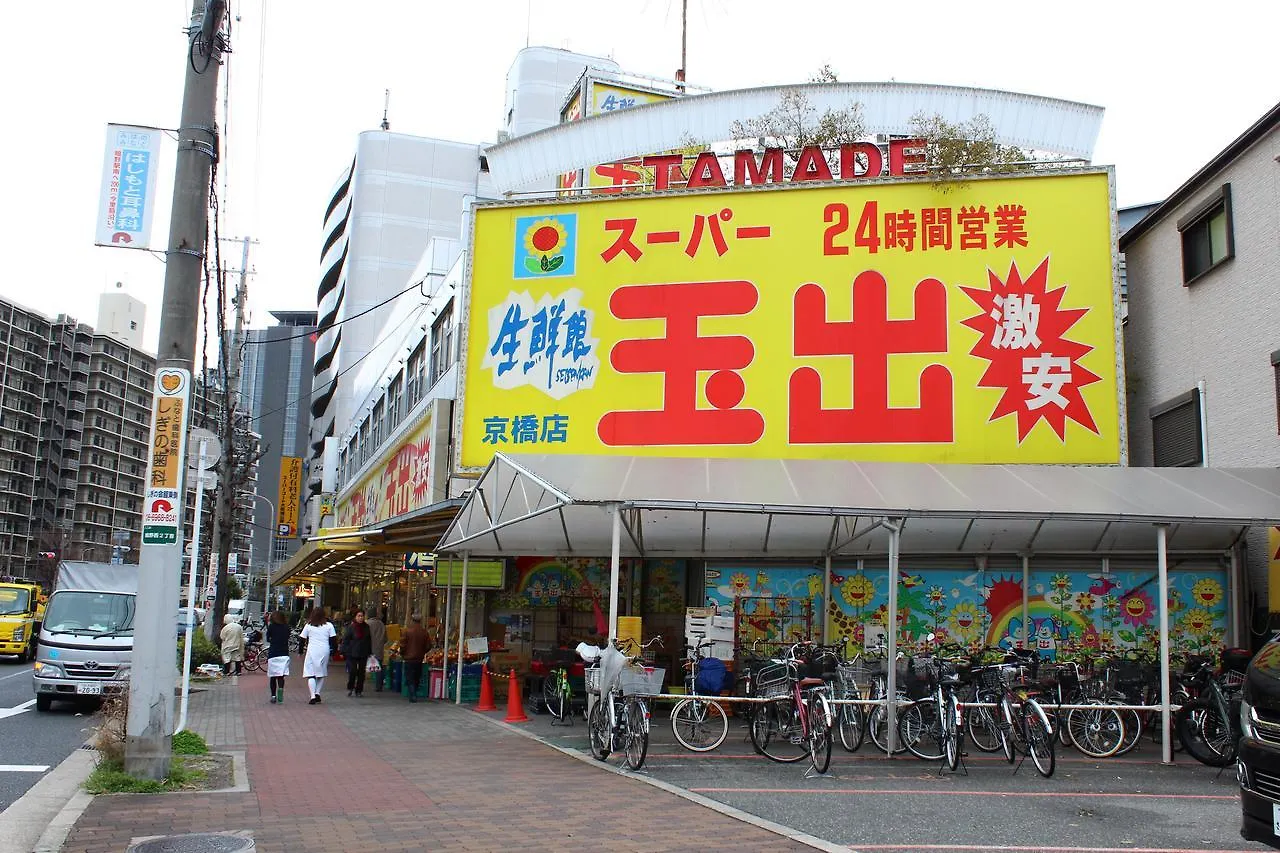 ディバージョン京橋 Osaka