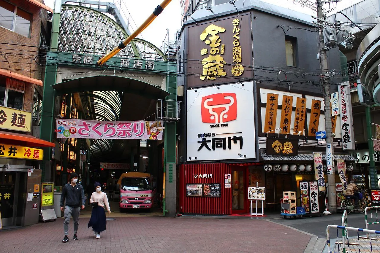 ディバージョン京橋 0*, Osaka